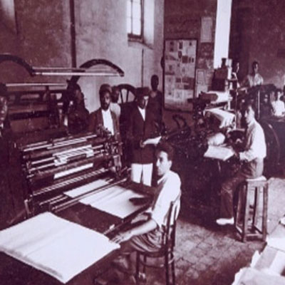 چاپخانه های قدیمی